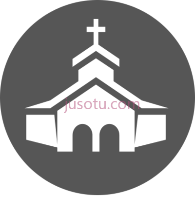 教堂标志,white church icon PNG