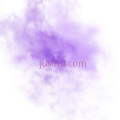 紫雾,purple fog art PNG