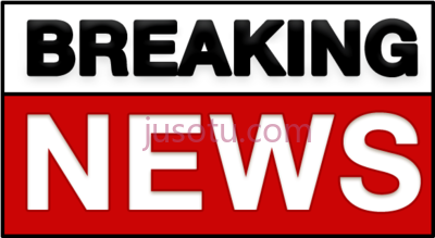 突发新闻,breaking news PNG