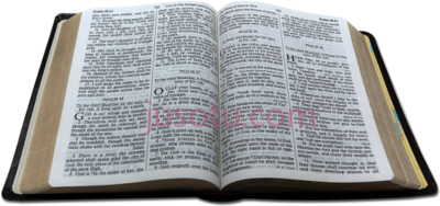 打开书,open bible biblia abierta y cerrada PNG