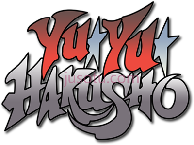 徽标,yu hakusho logo PNG