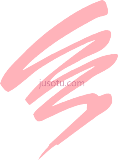 粉刷笔划,report abuse pink paint brush stroke PNG