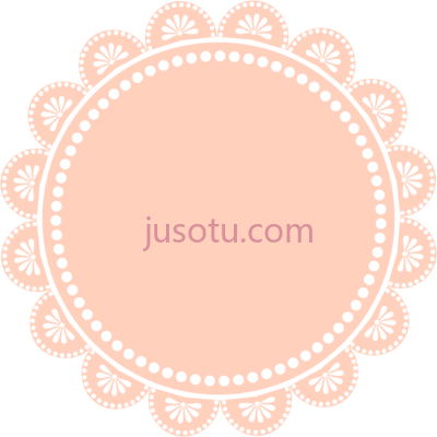花边圆形粉色,digiscrap lace circle frame flower pink PNG