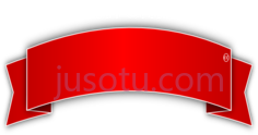 标签PNG