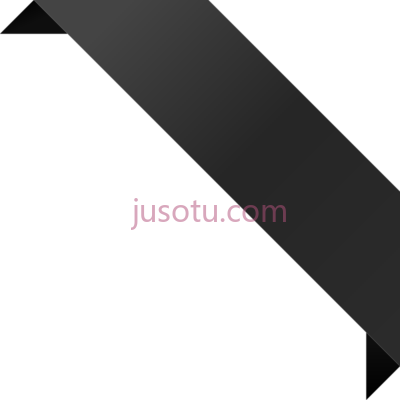 黑角丝带,black corner ribbon PNG