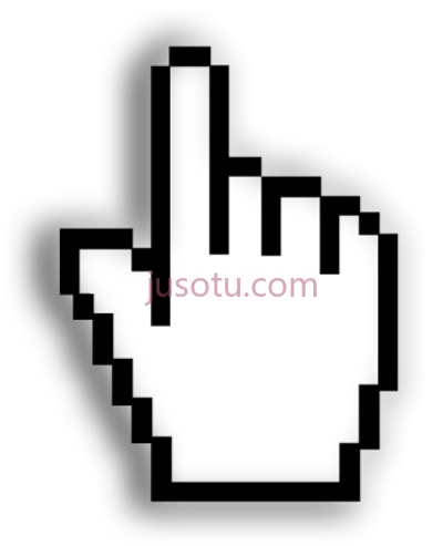 鼠标光标,mouse cursor PNG