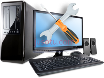 计算机,m de computador PNG