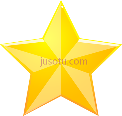 黄星,icons yellow star black PNG