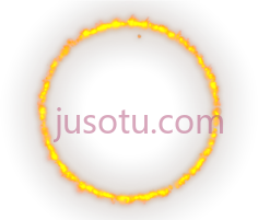火圈,ring fire PNG