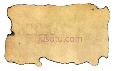 烧纸,piece burned paper PNG