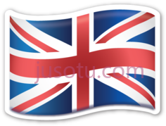 英国国旗PNG