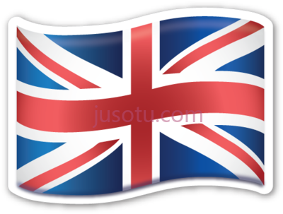 英国国旗,flag great britain PNG