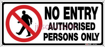 禁止进入,no entry authorised persons only sign PNG