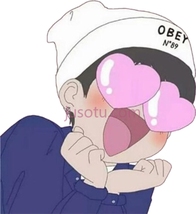 卡瓦伊爱,obey hearts hearteyes anime animeboy kawaii love PNG