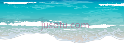 海浪,sea wave PNG