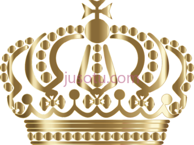 金色皇冠,imperial crown gold computer icons PNG