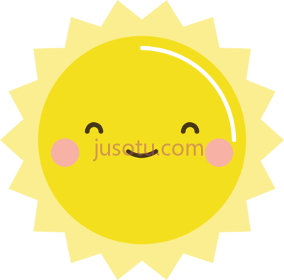 卡瓦伊太阳,kawaii sun art PNG