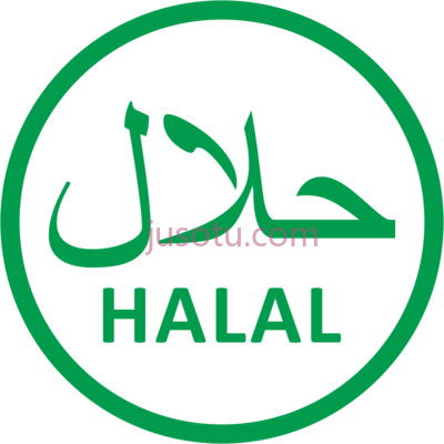 清真寺,logo halal format ai eps PNG