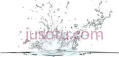 水飞溅PNG