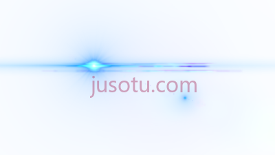 镜头光斑,lens flare PNG