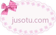 蔷薇框架PNG