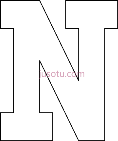 字母N,block n letters PNG