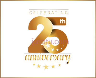 25周年纪念,25th anniversary year PNG