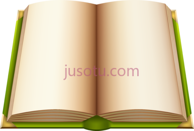 绿皮书,green open book PNG