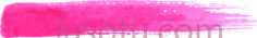 油漆粉刷笔划,pink brush PNG