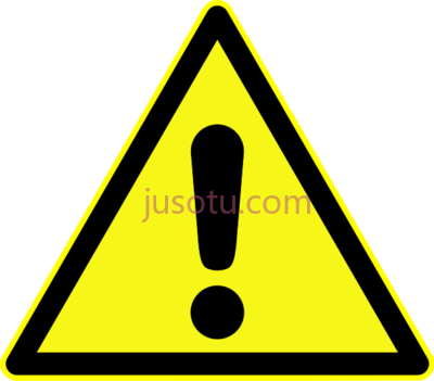 黄色警告感叹号,tornado warning exclamation mark in yellow triangle PNG