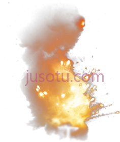 爆炸PNG