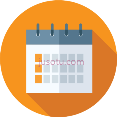 日历,schedule registration PNG