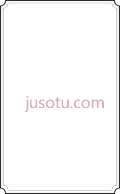 白框,line page PNG