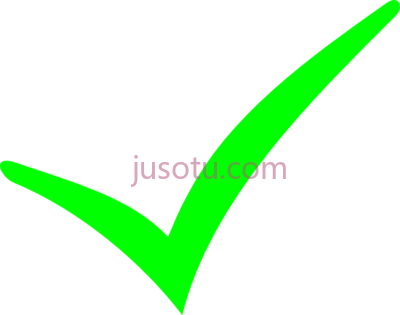 绿色复选标记,x green check mark PNG