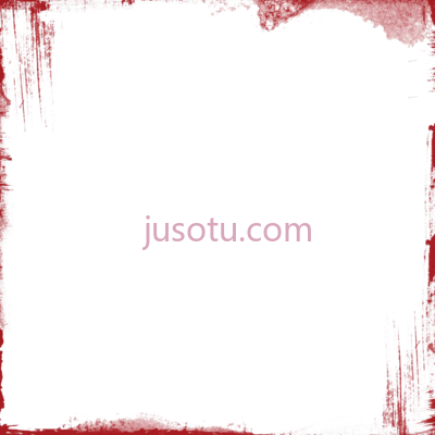 粗糙边框,grunge border apps blood invitations PNG