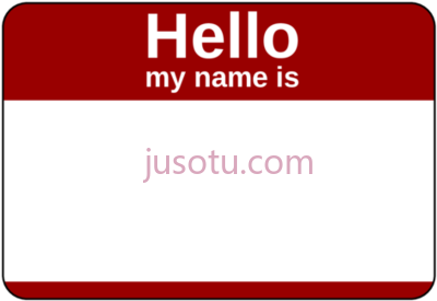 姓名标签徽章,name tag avery badge labels PNG