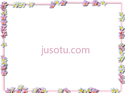 花,flowers borders frame PNG