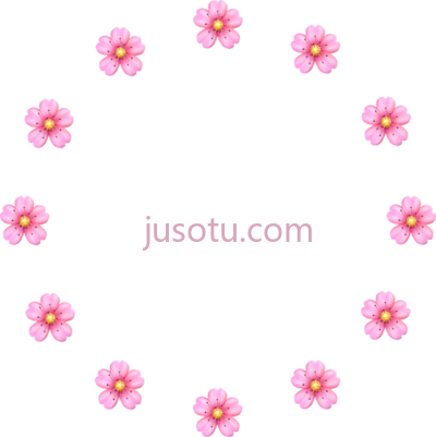 樱桃花粉红色,cherryblossoms cherry pink flower flowers PNG