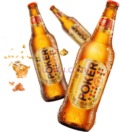 啤酒,bien dicen que los amigos son la familia uno escoge PNG