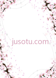 樱花, PNG