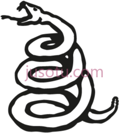 蛇PNG