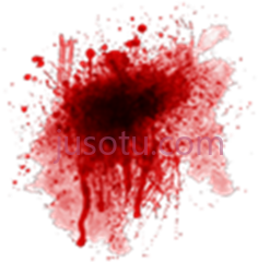血迹, PNG