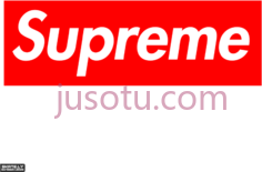 supreme,徽标 PNG