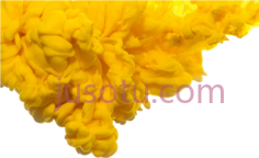 黄烟PNG