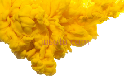 黄烟,yellow smoke PNG