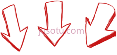 红色箭头,img 3 arrow down drawn PNG