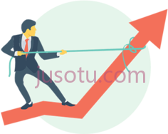 专注努力工作PNG