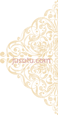 金花边PNG