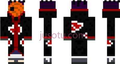 我的世界,minecraft skin yggdrasil PNG