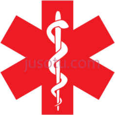 医疗警报标志PNG